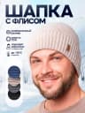 бежевый