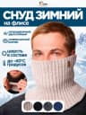 бежевый